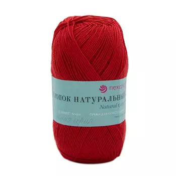 Пряжа Пехорка 'Хлопок натуральный Кабле' (100%хлопок) (06-Красный)