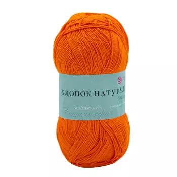 Пряжа Пехорка 'Хлопок натуральный Кабле' (100%хлопок) (284-Оранжевый)