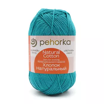 Пряжа Пехорка 'Хлопок натуральный Кабле' (100%хлопок) (515-Зелёная бирюза)
