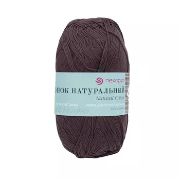 Пряжа Пехорка 'Хлопок натуральный Кабле' (100%хлопок) (251 коричневый)