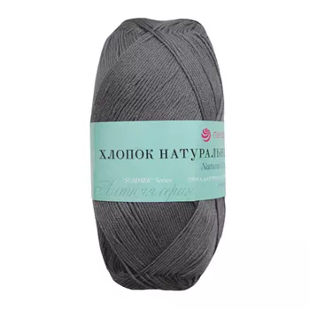 Пряжа Пехорка 'Хлопок натуральный Кабле' (100%хлопок) (393 св.маренго)