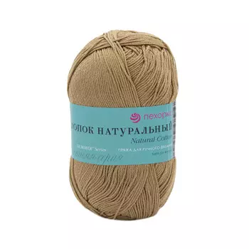 Пряжа Пехорка 'Хлопок натуральный Кабле' (100%хлопок) (124 песочный)