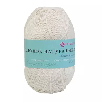 Пряжа Пехорка 'Хлопок натуральный Кабле' (100%хлопок) (166-Суровый)