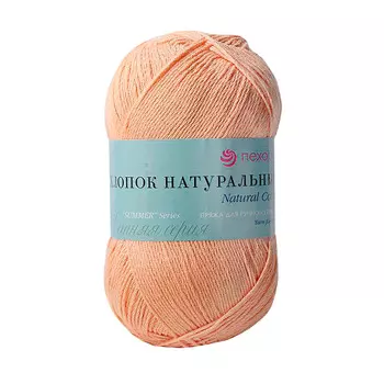 Пряжа Пехорка 'Хлопок натуральный Кабле' (100%хлопок) (186-Манго)