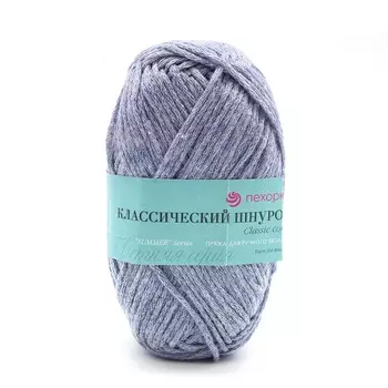 Пряжа Пехорка 'Классический шнурок' 50гр. 135 м. (60% хлопок, 40% акрил) (256 св.джинса)