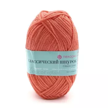 Пряжа Пехорка 'Классический шнурок' 50гр. 135 м. (60% хлопок, 40% акрил) (351 св. коралл)