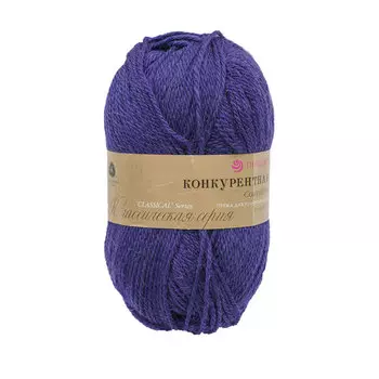 Пряжа Пехорка 'Конкурентная' (50%шерсть, 50%акрил) (78-Фиолетовый)