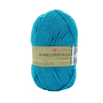 Пряжа Пехорка 'Конкурентная' (50%шерсть, 50%акрил) (583 бирюза)