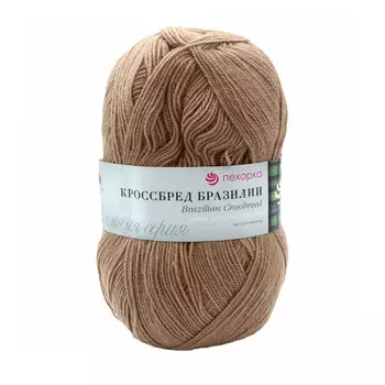 Пряжа Пехорка 'Кроссбред Бразилии' (50%шерсть мериносовая, 50%акрил) (431-Бежевый меланж)