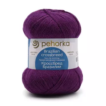 Пряжа Пехорка 'Кроссбред Бразилии' (50%шерсть мериносовая, 50%акрил) (575-Ярколиловый)