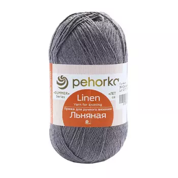Пряжа Пехорка 'Льняная' 100гр. 330м. (лен 55%, 45% хлопок) (393 моренго)