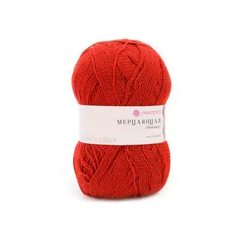 Пряжа Пехорка 'Мерцающая' 100гр. 430м. (96% акрил высокообъемный, 4% метанит) (06 красный)