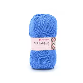 Пряжа Пехорка 'Мерцающая' 100гр. 430м. (96% акрил высокообъемный, 4% метанит) (15 голубой)