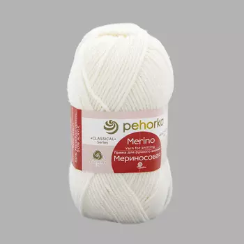 Пряжа Пехорка 'Мериносовая' (50%шерсть, 50%акрил) (01 белый)
