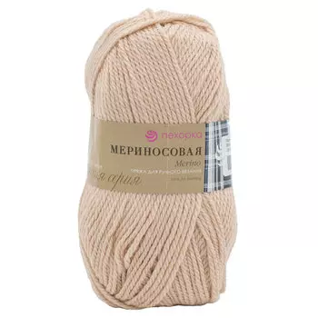 Пряжа Пехорка 'Мериносовая' (50%шерсть, 50%акрил) (89 фрез)