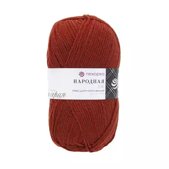 Пряжа Пехорка 'Народная' 100гр. 220м.(30%шерсть, 70%акрил высокообъемный) (30 св.терракот)
