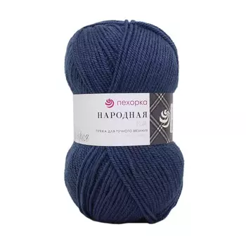 Пряжа Пехорка 'Народная' 100гр. 220м.(30%шерсть, 70%акрил высокообъемный) (255 джинсовый)