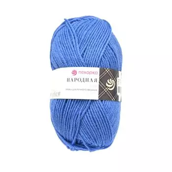 Пряжа Пехорка 'Народная' 100гр. 220м.(30%шерсть, 70%акрил высокообъемный) (520-Голубая пролеска)