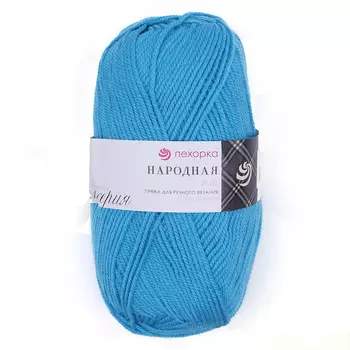 Пряжа Пехорка 'Народная' 100гр. 220м.(30%шерсть, 70%акрил высокообъемный) (223 Св.бирюза)