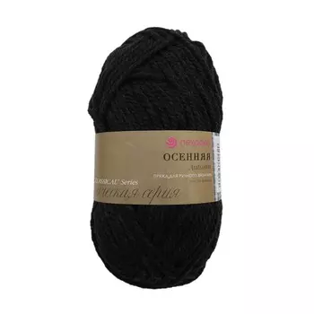 Пряжа Пехорка 'Осенняя' 200гр. 150м. (25% шерсть, 75% акрил) (435 антрацит)