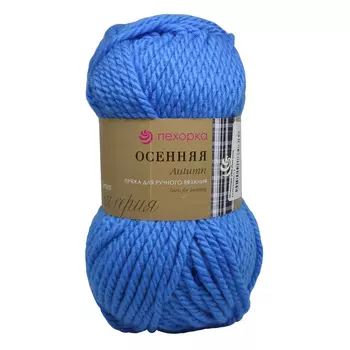 Пряжа Пехорка 'Осенняя' 200гр. 150м. (25% шерсть, 75% акрил) (98 лесной колокольчик)
