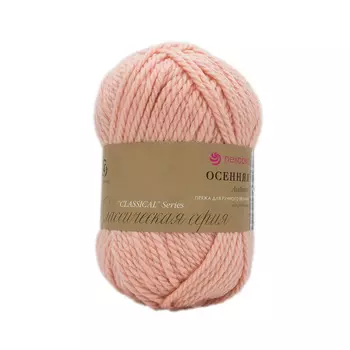 Пряжа Пехорка 'Осенняя' 200гр. 150м. (25% шерсть, 75% акрил) (68 чайная роза)