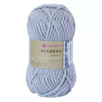 Пряжа Пехорка 'Осенняя' 200гр. 150м. (25% шерсть, 75% акрил) (08 светло-серый)