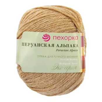 Пряжа Пехорка 'Перуанская альпака' 50гр., 150м (50% перуанс. альпака, 50%мер. шерсть) (884 золотистый меланж)