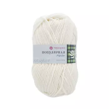Пряжа Пехорка 'Популярная' 100гр. 133м. (50%шерсть, 50%акрил) (01-Белый)