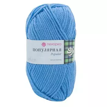 Пряжа Пехорка 'Популярная' 100гр. 133м. (50%шерсть, 50%акрил) (520-Голубая пролеска)