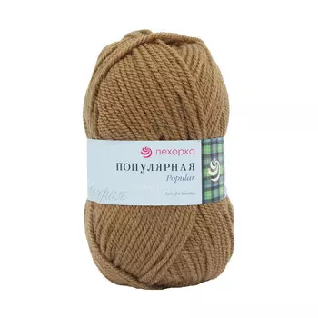 Пряжа Пехорка 'Популярная' 100гр. 133м. (50%шерсть, 50%акрил) (412-Верблюжий)