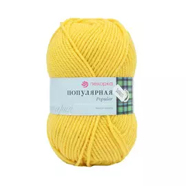 Пряжа Пехорка 'Популярная' 100гр. 133м. (50%шерсть, 50%акрил) (118-Подсолнух)
