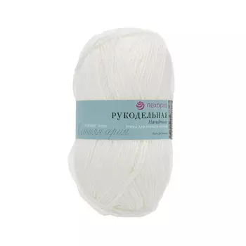 Пряжа Пехорка 'Рукодельная' 50гр. 175м (100% акрил) (01-Белый)
