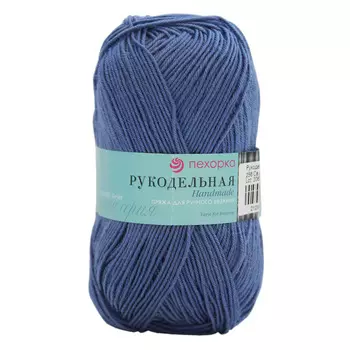 Пряжа Пехорка 'Рукодельная' 50гр. 175м (100% акрил) (256-Св.джинса)