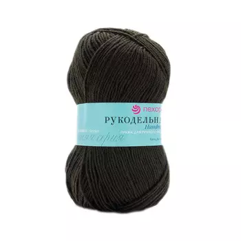 Пряжа Пехорка 'Рукодельная' 50гр. 175м (100% акрил) (17-Шоколад)