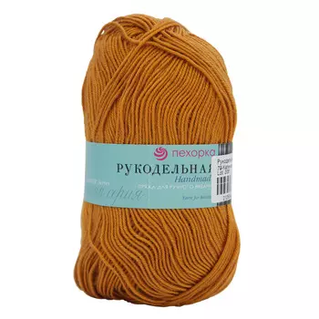 Пряжа Пехорка 'Рукодельная' 50гр. 175м (100% акрил) (79-Календула)