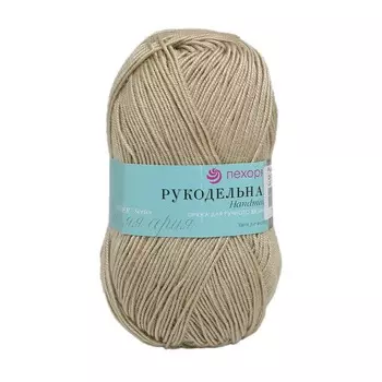 Пряжа Пехорка 'Рукодельная' 50гр. 175м (100% акрил) (03-св.бежевый)