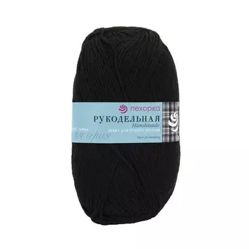 Пряжа Пехорка 'Рукодельная' 50гр. 175м (100% акрил) (02-Черный)