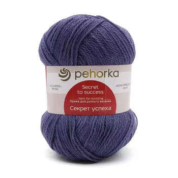 Пряжа Пехорка 'Секрет успеха' (100%шерсть) (484-Баклажан)