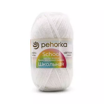 Пряжа Пехорка 'Школьная' 50гр. 150м.(100% акрил) (01-Белый)
