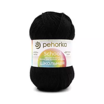 Пряжа Пехорка 'Школьная' 50гр. 150м.(100% акрил) (02-Черный)
