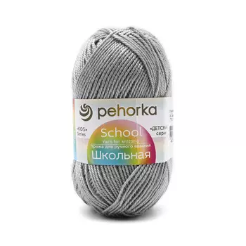 Пряжа Пехорка 'Школьная' 50гр. 150м.(100% акрил) (08-Св.Серый)