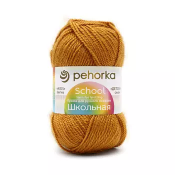 Пряжа Пехорка 'Школьная' 50гр. 150м.(100% акрил) (447-Горчица)