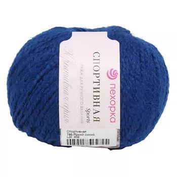 Пряжа Пехорка 'Спортивная' 50гр. 190м. (84% ПАН, 9% ПА, 7% ПБТ) (795-яркий синий)