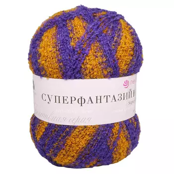 Пряжа Пехорка 'Суперфантазийная' (50%шерсть, 48%акрил, 2%полиамид) (1028 фиолетово-рыжий меланж)