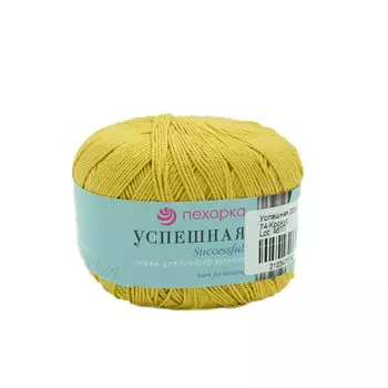 Пряжа Пехорка 'Успешная' 50гр. 220м. (100% мерс. хлопок) (74 крокус)