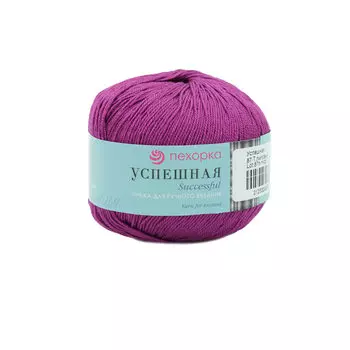 Пряжа Пехорка 'Успешная' 50гр. 220м. (100% мерс. хлопок) (87-Т.лиловый)
