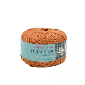 Пряжа Пехорка 'Успешная' 50гр. 220м. (100% мерс. хлопок) (194-Рыжик)