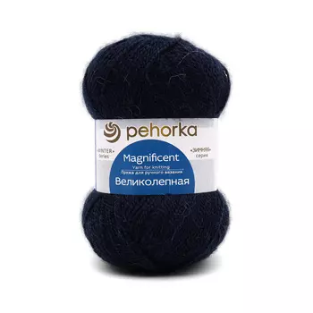 Пряжа Пехорка 'Великолепная' (30%ангора, 70%акрил) (04-Т.Синий)