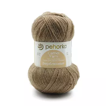 Пряжа Пехорка 'Верблюжья' 100гр., 600м, 12/2(65% верблюжья шерсть, 35% акрил высокообъемный) (412-Верблюжий)